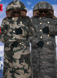 COAT